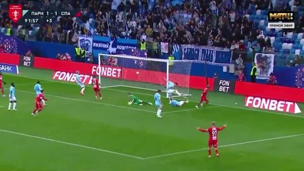 Gedson Fernandes için milli takım iddiası